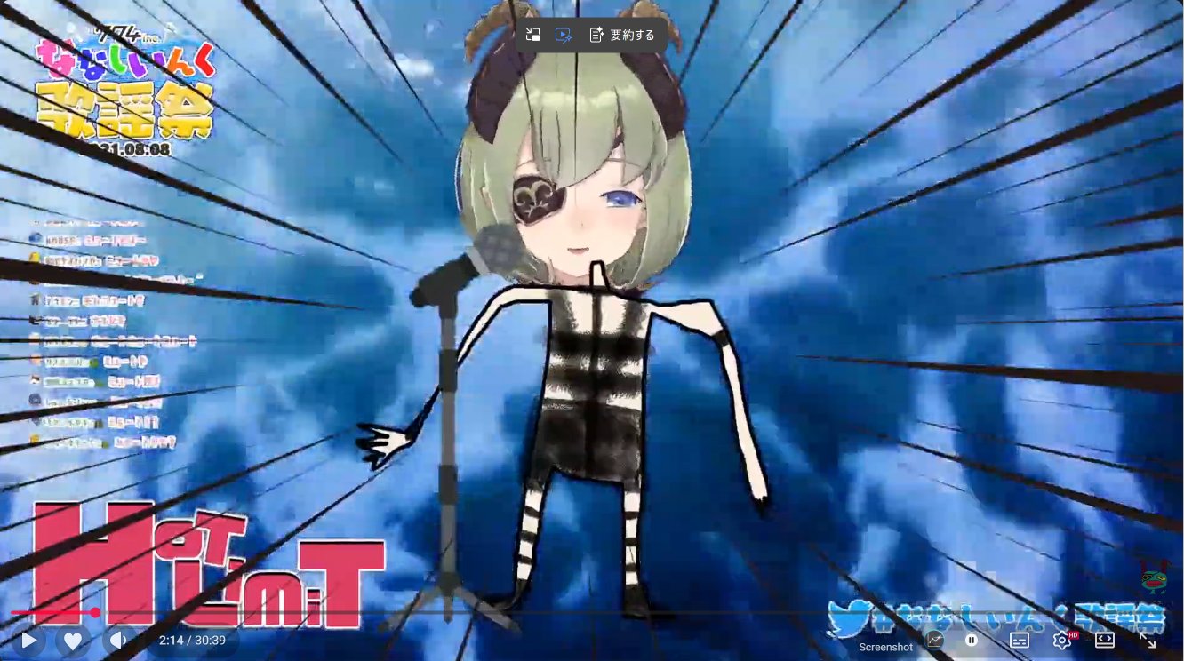 ✨ミコちゃん✨ わんこ餅(みたらし)💛🏹😎💮 على X: 