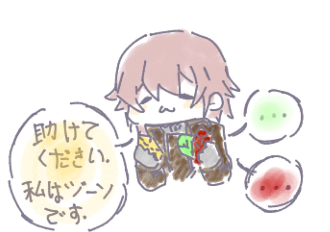 Bt_JG_MS7's tweet photo. 그렸던 그림들 (1/2) https://t.co/JHbwWqmGad