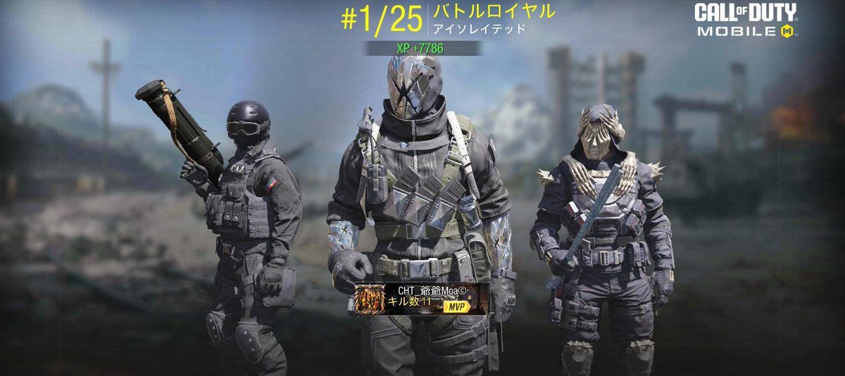 MOAsan1990's tweet photo. 今回のBR頑張った https://t.co/uRHKmzvuTt
