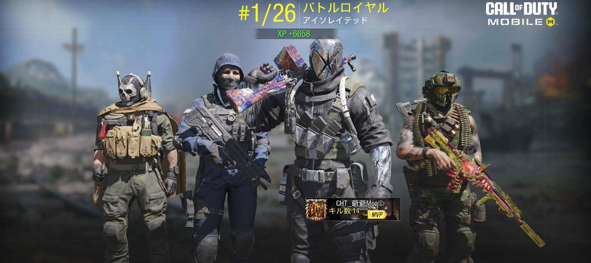 MOAsan1990's tweet photo. 今回のBR頑張った https://t.co/uRHKmzvuTt