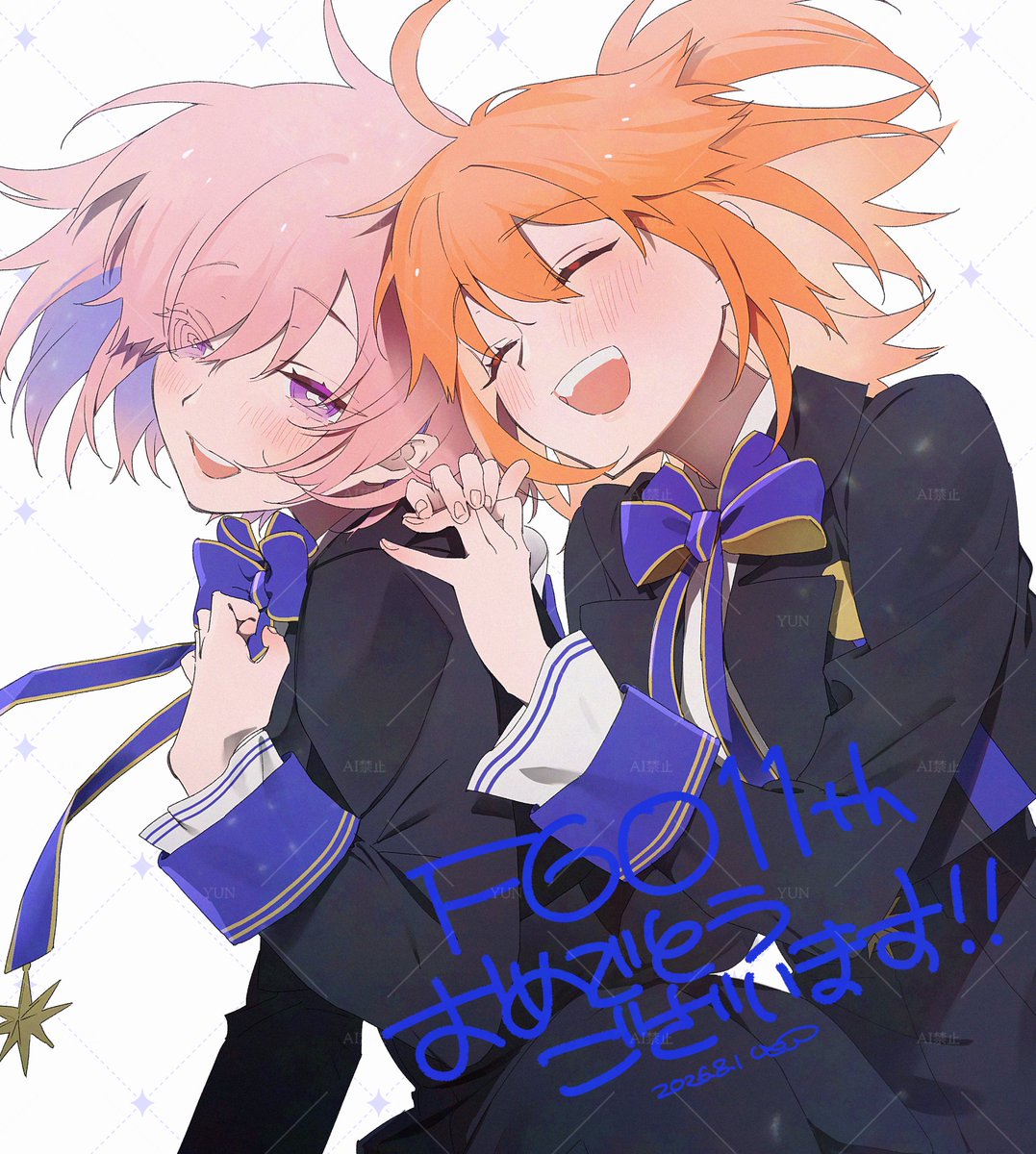 yun_migiwa's tweet photo. #FGO11周年
おめでとうございます🥳👏👏👏 https://t.co/nyKfiuFzF3