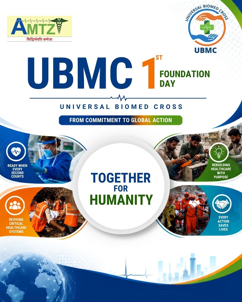 Universal BioMed Cross tweet media