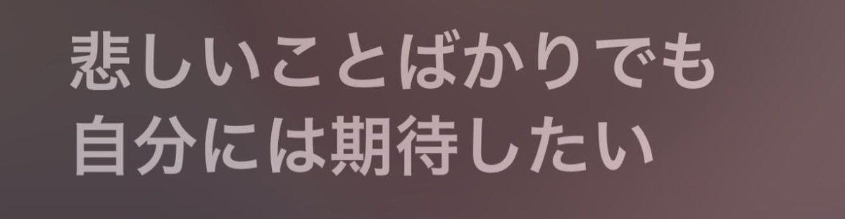 4neyakasuw's tweet photo. 大森靖子を聞かない理由って何ー😭 https://t.co/2YpLzmPJqH