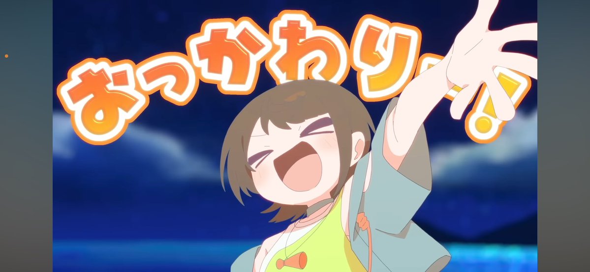 hatena_trick's tweet photo. みんな夏満喫してる感じで良きなんだが、
ひたすらにしゅばかわいいMV
他のおきにショットもリプ欄に貼っときます
#ホロドリ #爆夏トロピカバケーション 
#ホロライブサマー https://t.co/rvOcKeRGtk