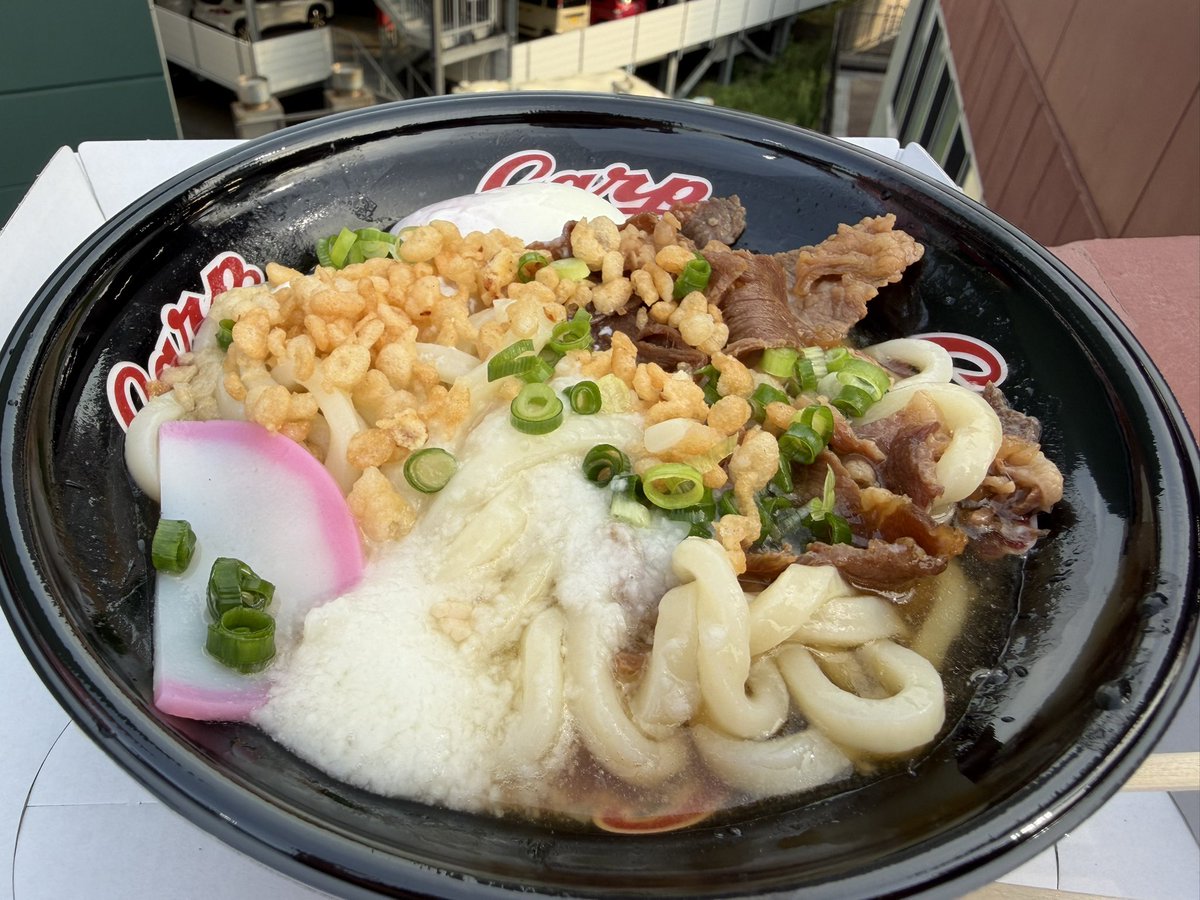 1994_kyon's tweet photo. 後半戦初めは中日戦
3-1でカープの勝利✨
泰の冷やし肉玉とろろぶっかけうどん！
量がたっぷり食べ応えがあっておいしかった〜
菊池のホームラン、久しぶりに見れた👏 https://t.co/VjwH6DIHO3