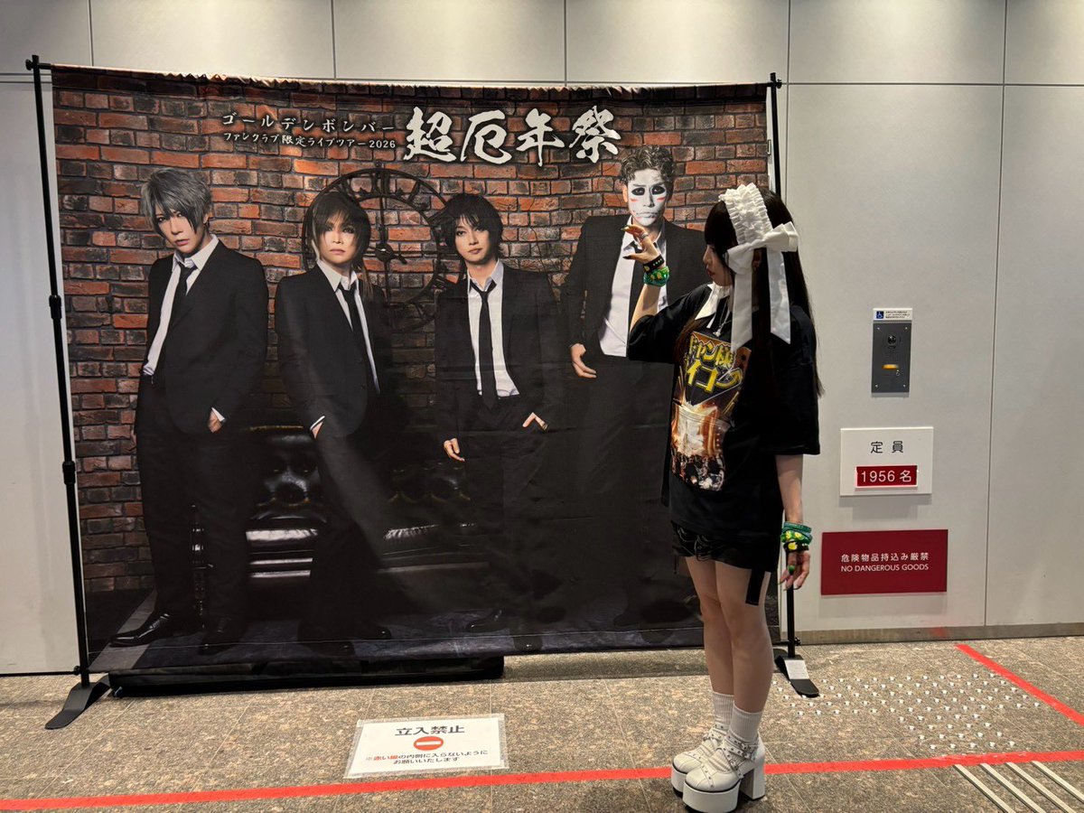 ne__mi___'s tweet photo. 距離感取るの下手すぎて遠距離恋愛 https://t.co/nL6Hc49Cog