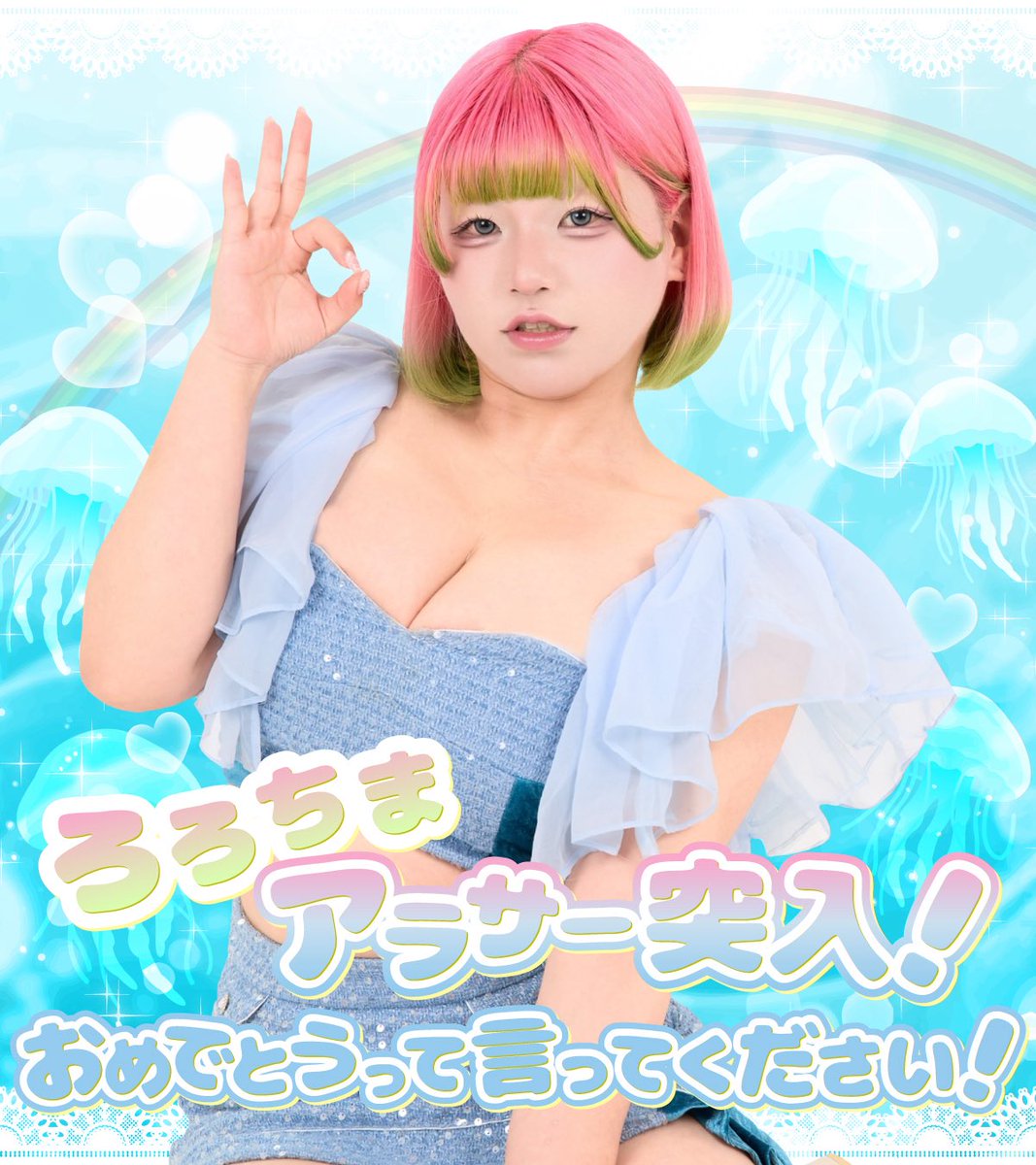 mdkg_roro_'s tweet photo. 来月1ヶ月これやります
オリシャン久々に作りました
一緒に飲もや〜🎶 https://t.co/7VvdNeZvqS