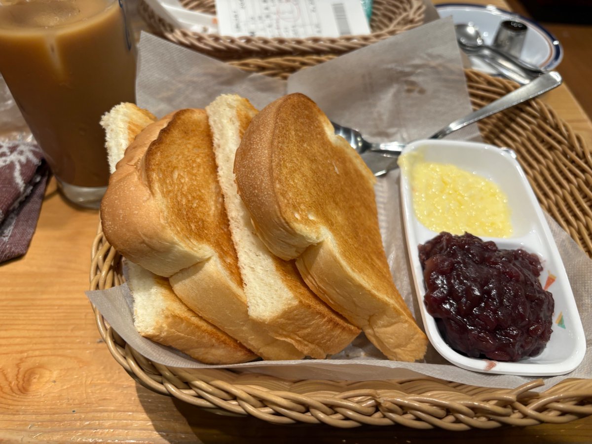 Meltofmain's tweet photo. 飯テロ https://t.co/bnNkNULib1