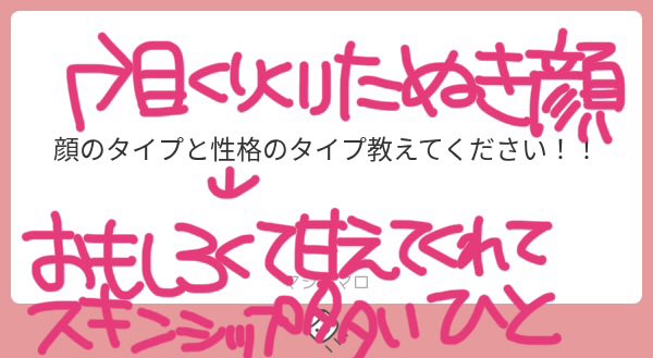 Zupt33's tweet photo. たくさんありがとう😻 https://t.co/kOMeopBq8i