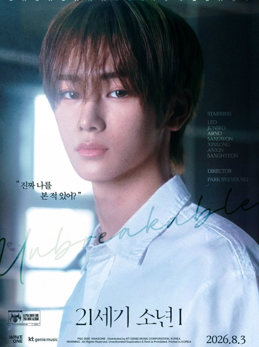 imhirayaliu's tweet photo. euphoria                                    unbreakable https://t.co/g1zjE3Xg0b