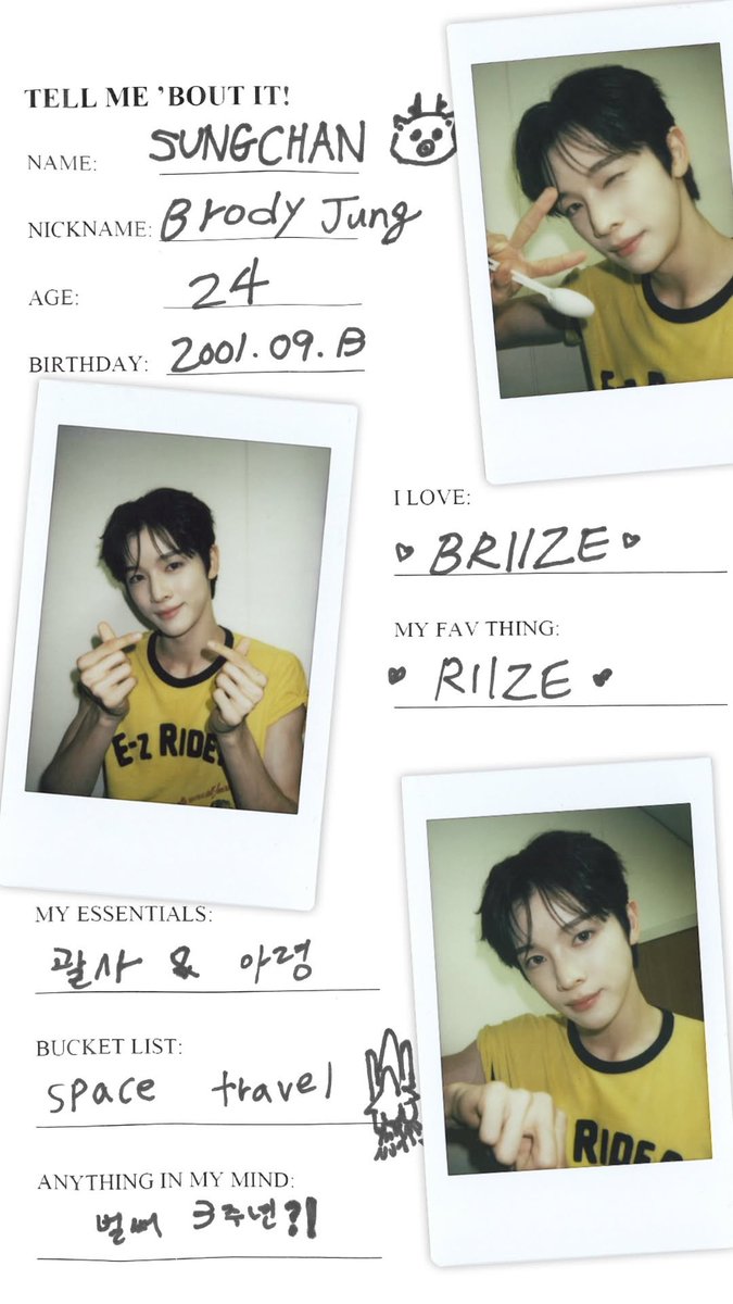 riize_archives's tweet photo. 260801 #SUNGCHAN riize_official instagram https://t.co/L4LUuIeixF