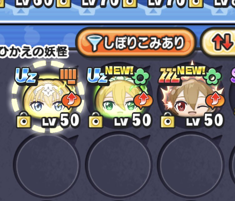 rickuuu0102's tweet photo. 30連でこれえらい https://t.co/0iOCiItHgb