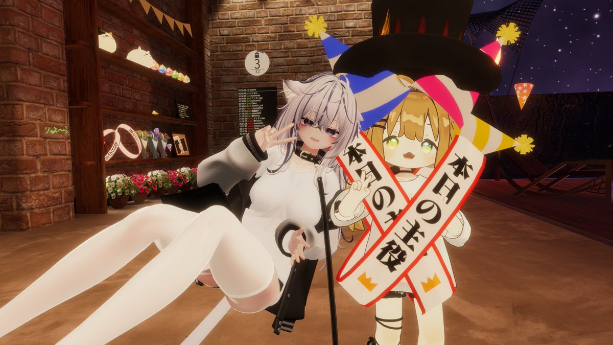 ryue_VRC's tweet photo. https://t.co/HbbrVOnwyo