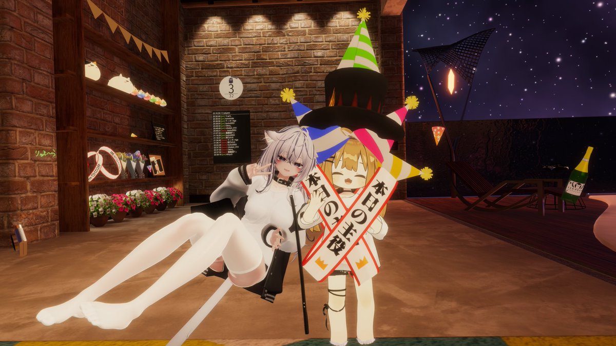 ryue_VRC's tweet photo. https://t.co/HbbrVOnwyo