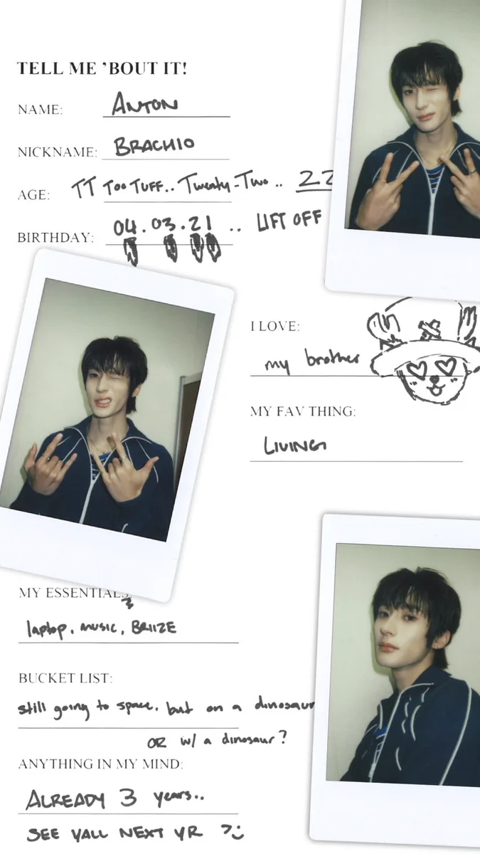 riize archive on X: 