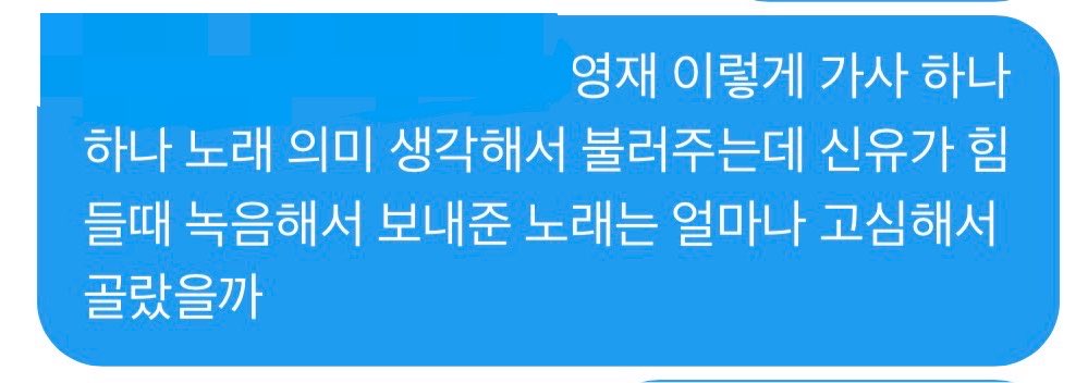 everyplethings's tweet photo. 갑자기 울컥함 https://t.co/XZMnBAwFPk