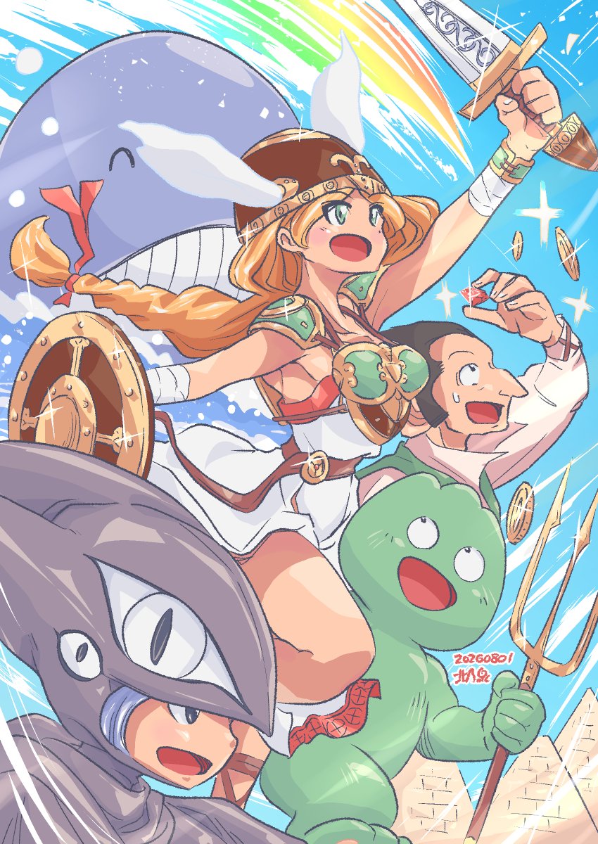 北乃泉 tweet media