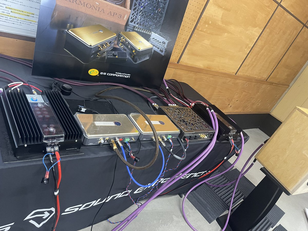 wave2port's tweet photo. ウェイブトゥポート 

毎年恒例？となってきました。E:S Sound Experience 2026 (イースコーポレーション新商品発表会）へ行って来ました！！

https://t.co/0JXEz0vFPl

#oiilion
#Accoustorm
#OmicronAudio https://t.co/elqrTX2lNJ
