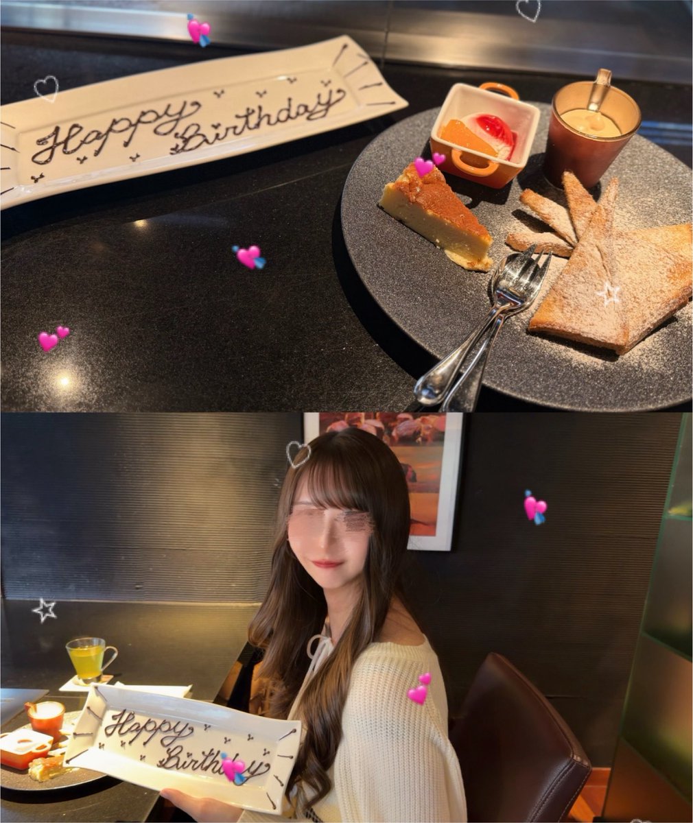 sho_miiya_desyo's tweet photo. 𝒀𝒐𝒖 𝒎𝒂𝒅𝒆 𝒎𝒚 𝒅𝒂𝒚!🎂💞(U ᵕ U♡)🐾
みなさんのおかげて幸せな1年になりそうです✨✨
今年も楽しくおたくするを目標で
よろしくお願いします(߹ㅁ߹)♡
#平野紫耀 #number_i https://t.co/c7GFHb6KFv