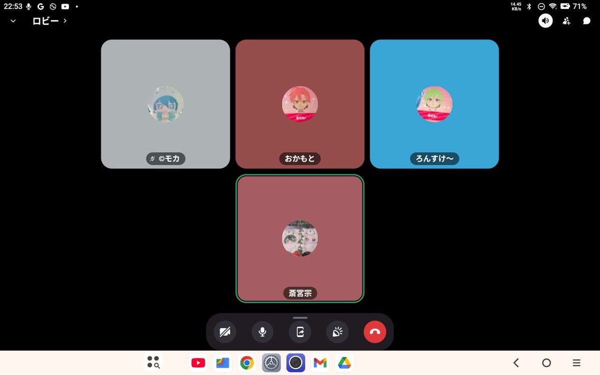 _zero_731_'s tweet photo. 4時間くらい付き合って頂きまして。
感謝します。
とりあえず1日目もう少しで350万行けそうだからそれやったら寝ます。

モカさん、阿呆みたいな会話に付き合ってくれてありがとう😂
このメンツ好きです。

またよろしくお願いします🙏 https://t.co/d6ndNejFvv