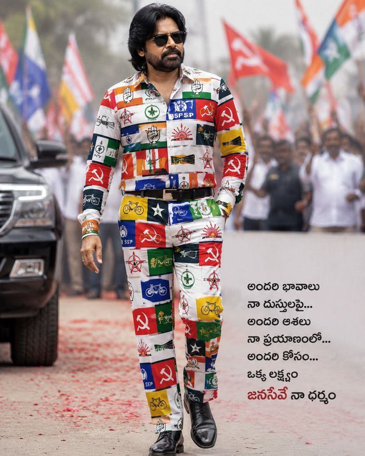 AndhraXpress's tweet photo. 🤣 ఒరే శివం 

రాజశేఖర్ రెడ్డి మాజీ సీఎం 

జగన్ సీఎం మళ్లీ గెలిస్టాడు సీఎం అవుతాడు 

చంద్రబాబు గెలిస్తే సీఎం అవుతాడు 

నిన్న మొన్న వచ్చిన విజయ్ పోటీ చేసి సీఎం అయ్యాడు 

మీరు పోటీ చేసి నా చెయ్యకపోయునా మీ జీవితం 

అంతా జెండా కూలిలేరా కూలి నా కొడక https://t.co/hdCklUW7WE