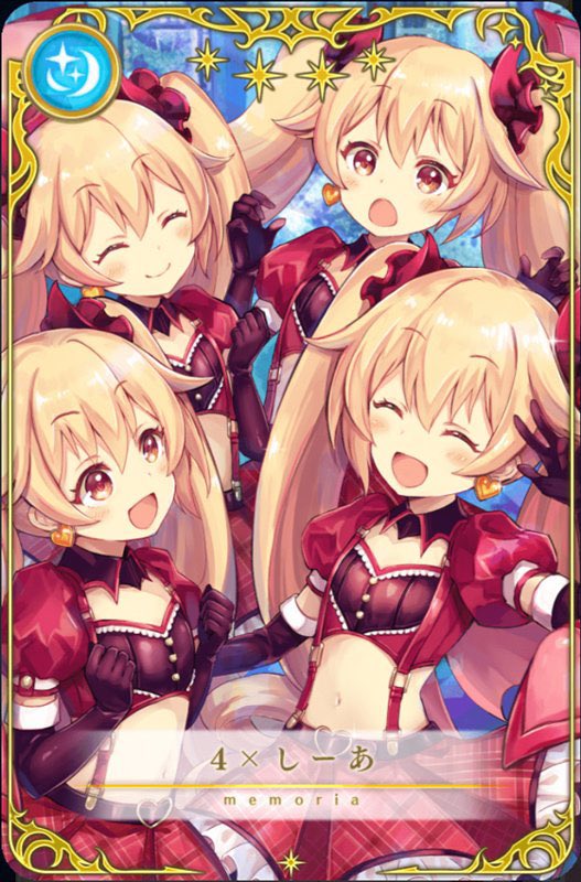 uta_naga_'s tweet photo. https://t.co/kXi558HWeA