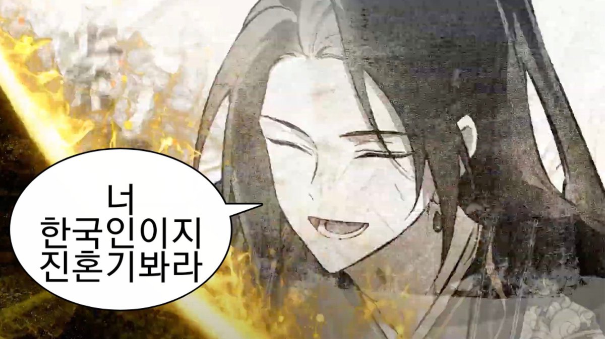 starsanho88's tweet photo. 진혼기 많이 읽자
스님 빼고 모두가 장발인 세계관에 덕질만으로 경주 지역 경제 발전과 대한민국 문화산업 활성화에 이바지하며 삶을 되돌아보고 성숙한 가치관 확립에 도움을주는 

> 진혼기 < https://t.co/FmgWVkoKuK