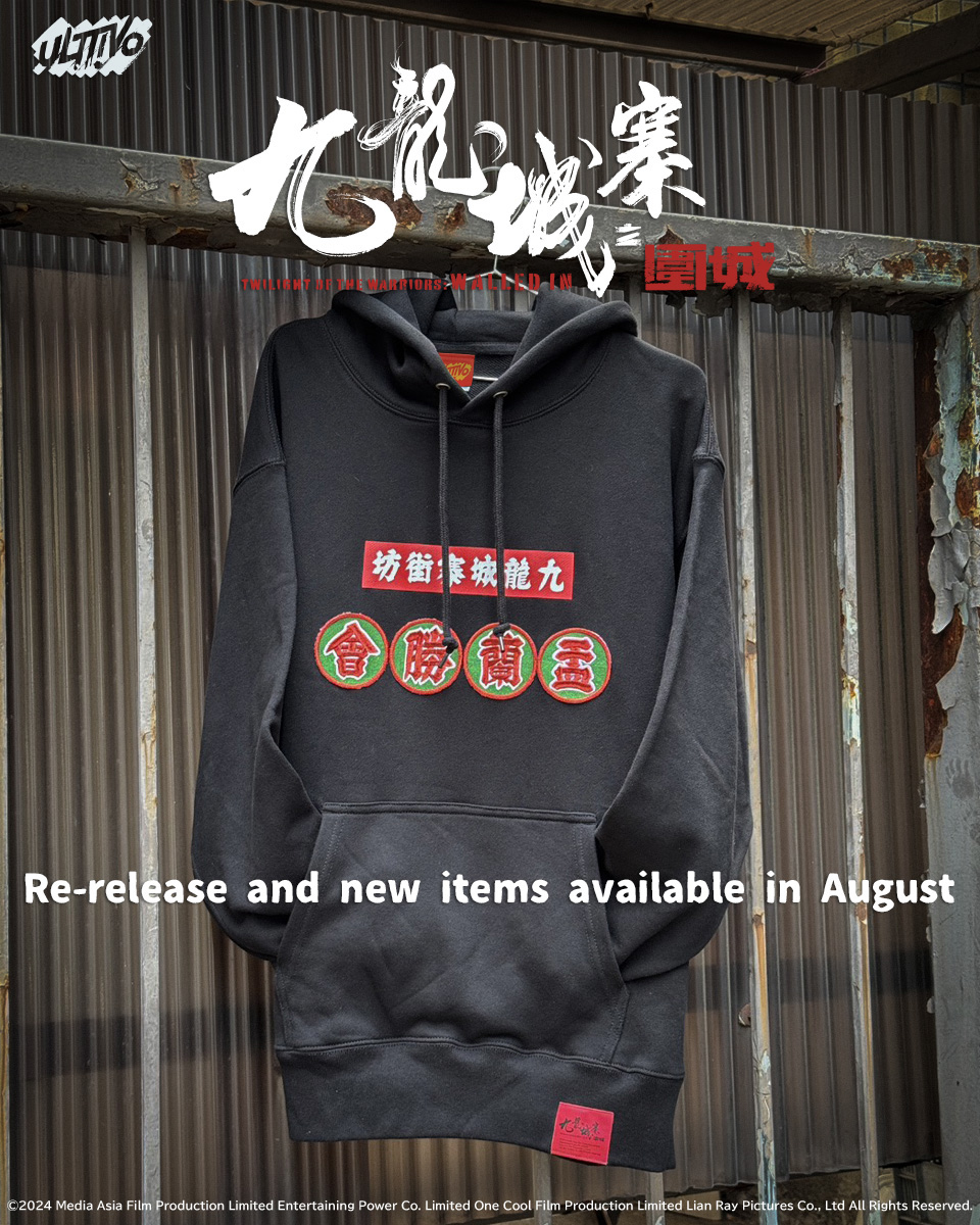 キムラユヅル (@YDR_Jerseyman) / Posts / X