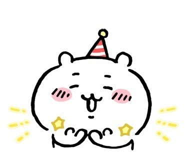 _04YA40_'s tweet photo. 생일 축하해 히로세군~~
진짜 좋은 느낌이라 말도 안 나온다 진짜
🥹😭🫶💕💕💕����💕 https://t.co/HKk49CH1S0