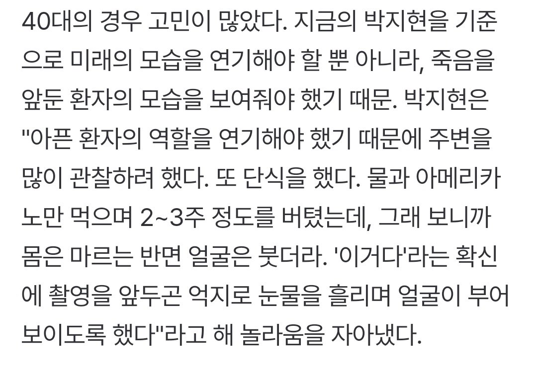 cott_iii's tweet photo. 야이개색히들아… https://t.co/CpJm26DwET