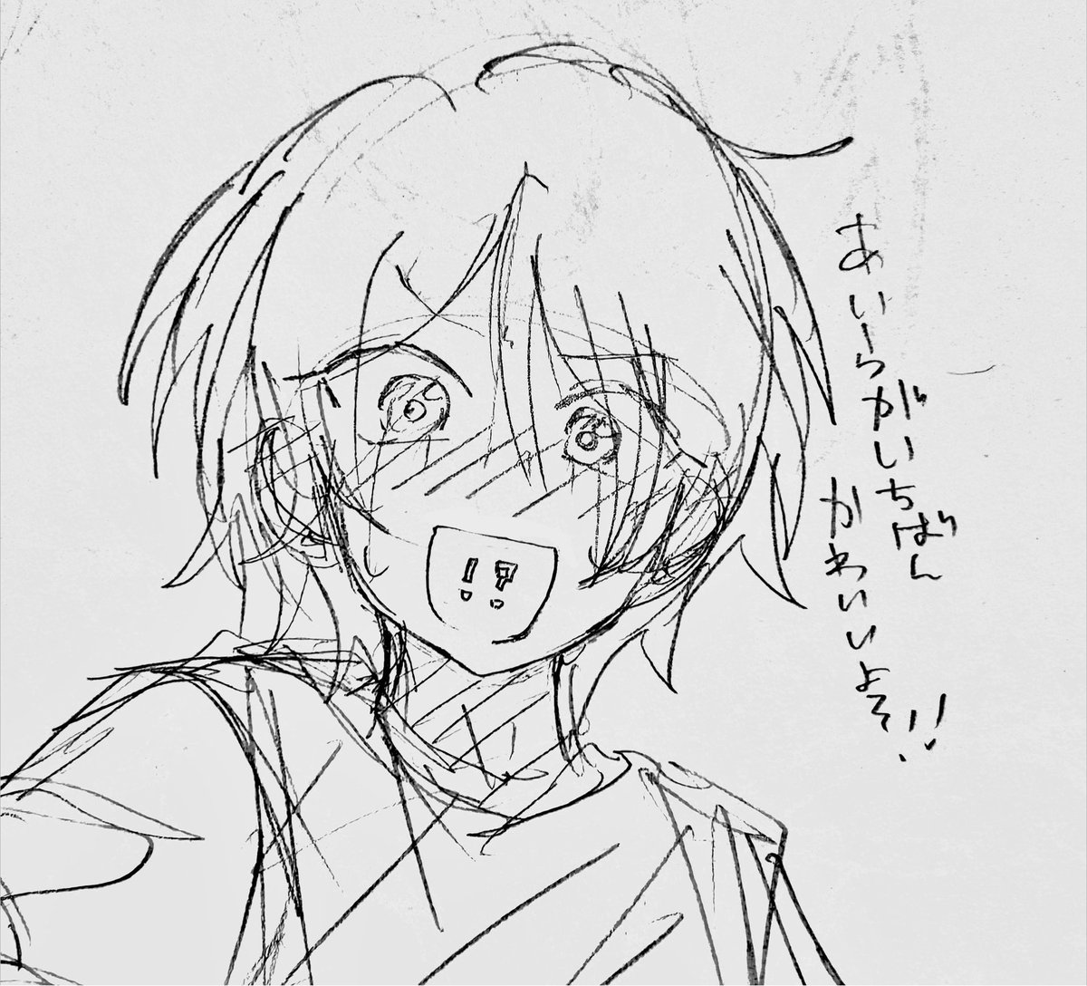 Tomapiha115's tweet photo. あいりゃ詰め…かわいいよぉ… https://t.co/JLDQ6qAXHq