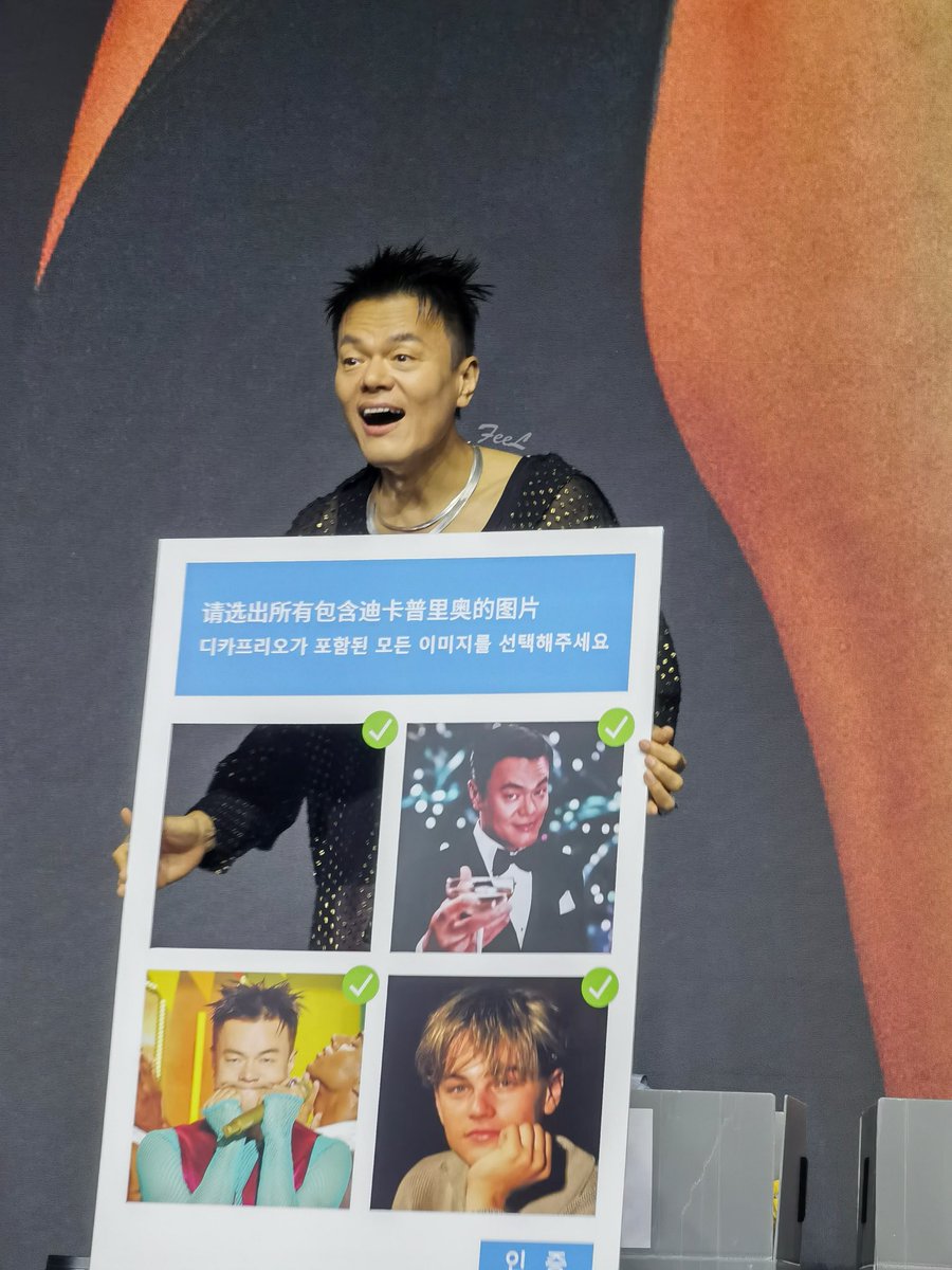 _yiifi_'s tweet photo. The boss's autographed album specially customized for Lily.😜😜

2026.7.31
J.Y.PARK Shanghai signing event 

#JYP  #jypark #Lilym #박진영 #릴리 https://t.co/ctLj5shG8c