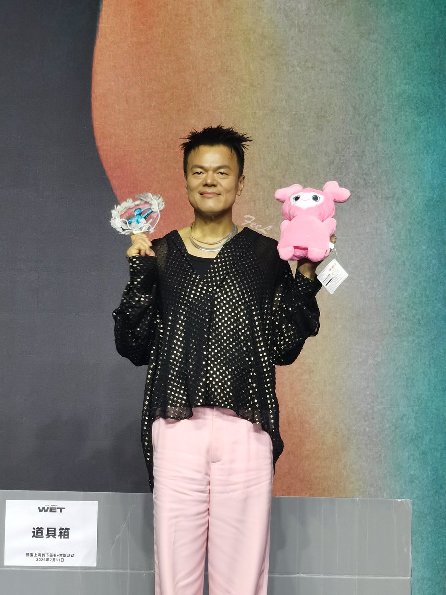 _yiifi_'s tweet photo. The boss's autographed album specially customized for Lily.😜😜

2026.7.31
J.Y.PARK Shanghai signing event 

#JYP  #jypark #Lilym #박진영 #릴리 https://t.co/ctLj5shG8c