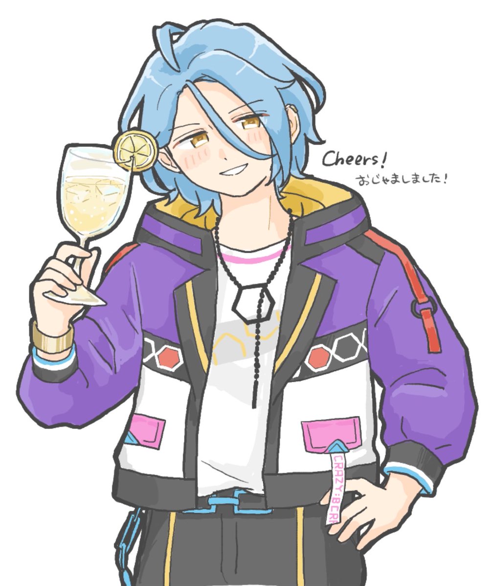 HiMERU_saaaaan's tweet photo. おじゃましました🎶 https://t.co/hdC0S7FSlu