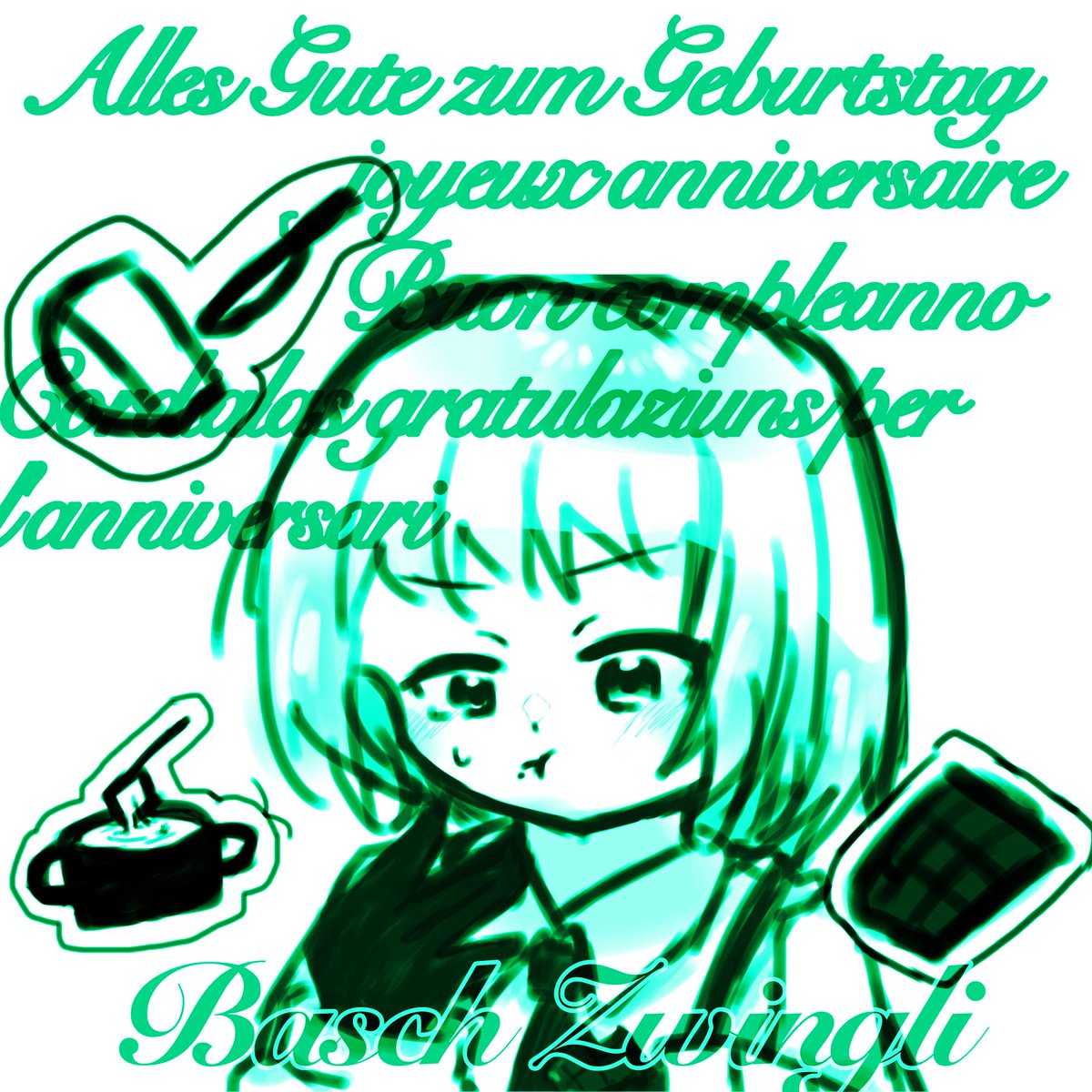 MitekoY's tweet photo. #バッシュお兄様生誕祭2026 
#バッシュ生誕祭2026 
#瑞誕2026 
バッシュさんお誕生日おめでとう https://t.co/J1OwR5hC3O