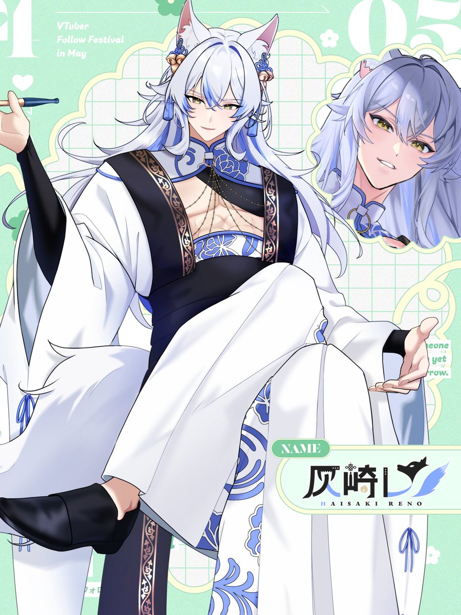 reno3desu's tweet photo. ＼✨ #8月のVTuberフォロー祭り‍✨／

✨色んなカテゴリのゲームする
✨時々マイク食べる
✨8/8で1周年
✨お酒の案件、くださぁい🫶

https://t.co/97uALtxkst

是非遊びに来てな？
💬♥♻で応援よろしくꉂꉂ📣 https://t.co/GJBRvjLque