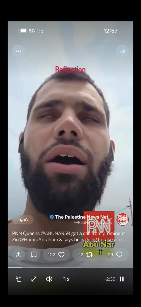 InvestigatX's tweet photo. @PaliNewsNetwork @sneako Don't believe him, he's a full-on terrorist. He's disappearing Christian women, he's Islamizing people. Be careful of him — he's just pretending to be nice.

#NYPD #FBI https://t.co/eNj4D7jaj9