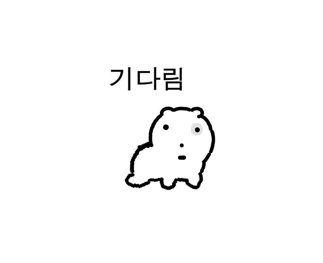 냐매 ❤︎⠒̫⃝ tweet media