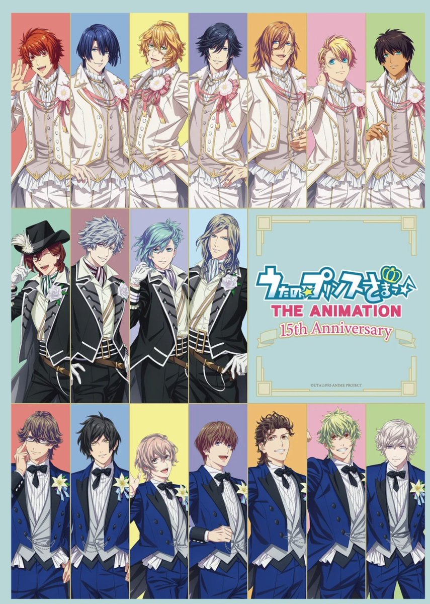 MRK_SSSTS_'s tweet photo. ねぇー😭
縦の並び無理😭 https://t.co/8AbadNIwFG