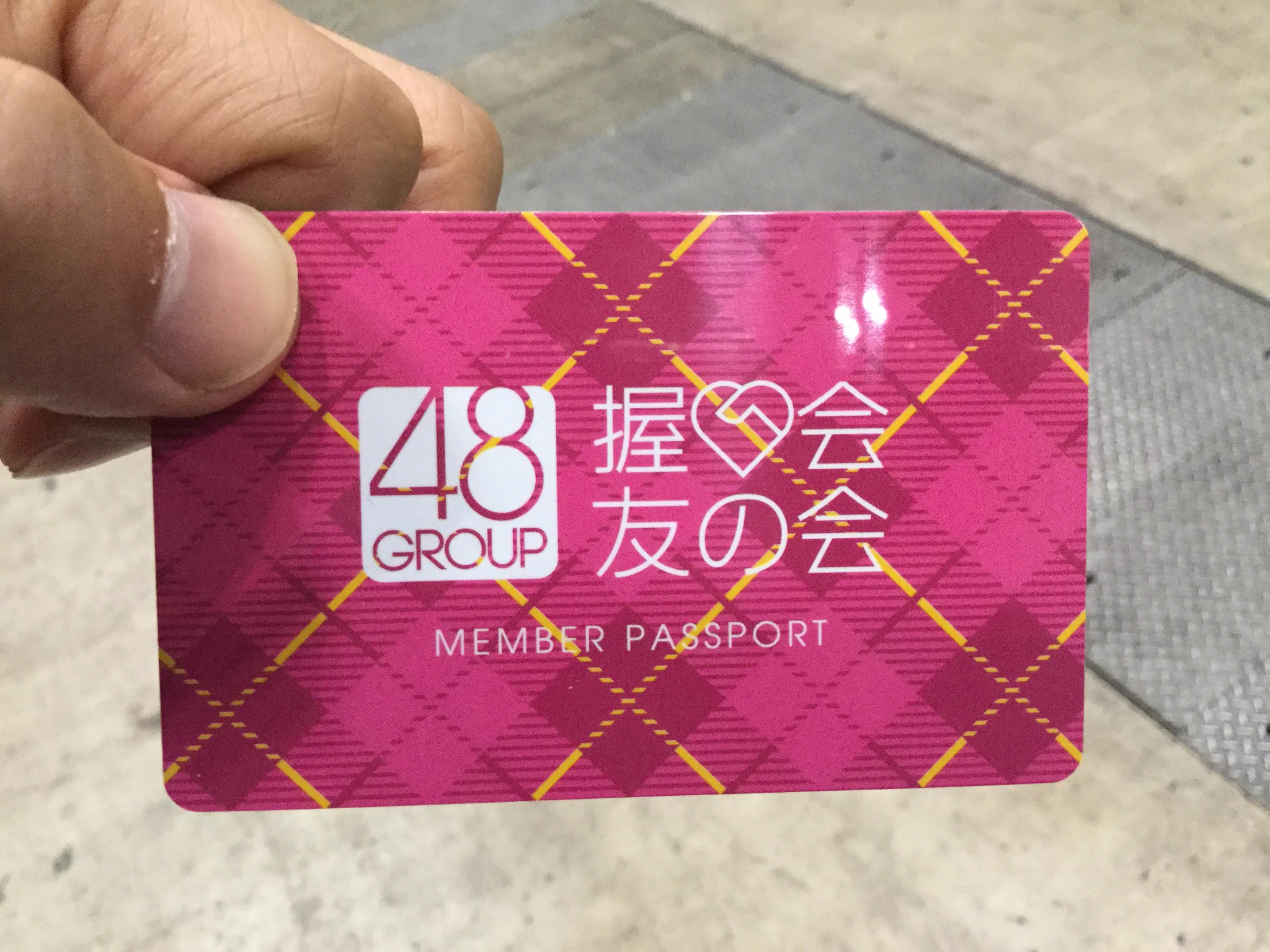 AKB48公式 on X: 