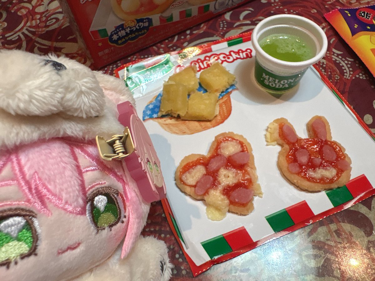 mona_tourikun's tweet photo. 🍕 https://t.co/MkLhDv598l
