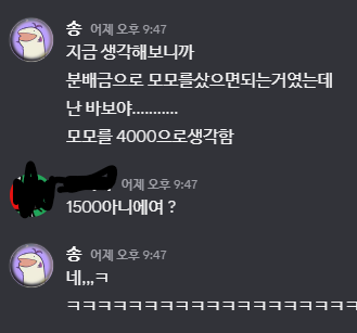 LT송 tweet media