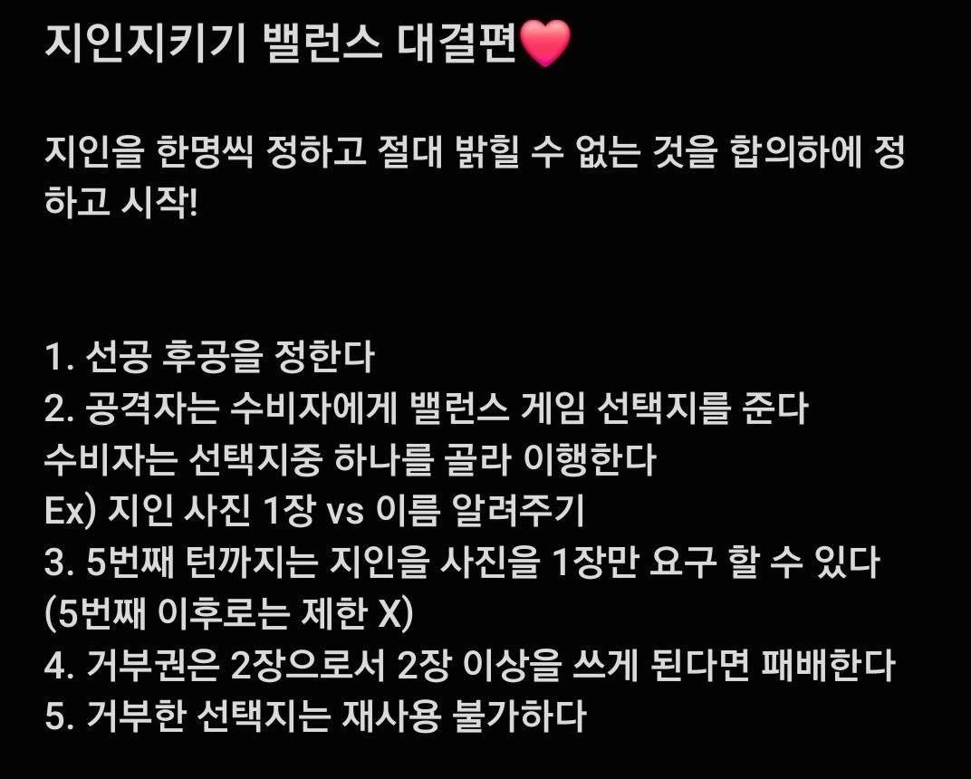 again_tyrese's tweet photo. 니네가
어떻게 비참해지고 싶은지 몰라서
대결 규칙 다 가지고 와봤어 ㅋ
지금까지 한 대결보다
더 수위 높은 대결들이 더 자극적이지
않겠어?ㅋ
맘에 드는 룰 들고 와^^
비참하게 사정해버리자👅
질려고 구닝하는 새끼들은
��인 다 빨아줄게 ㅋ

#지인상납 #지인지키기 #자지대결
#지인능욕 #여왕깨기 https://t.co/lnTxuIWUPq