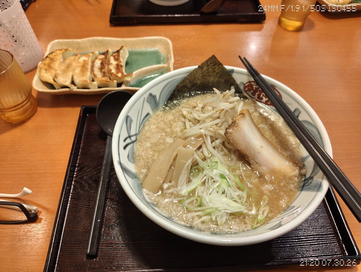KyoYunoa's tweet photo. https://t.co/qmuBho6SRT