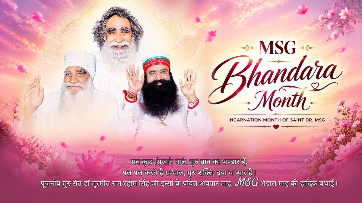 insan_honey's tweet photo. The auspicious month when the form of the holy Trinity 'MSG' incarnated in all its resplendent glory, radiating divine light across the universe - the sacred Incarnation month of Guru Papa Saint Dr Gurmeet Ram Rahim Singh Ji Insan.
Heartiest congratulations to all on the MSG Bhandara Month.
