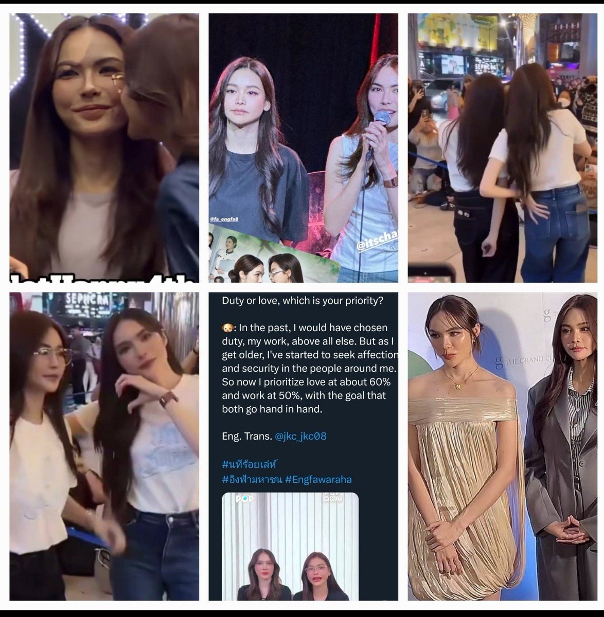 Hike2026's tweet photo. Engfa for 3yrs has done nothing but show and try to prove she wants notjinf to do woth C or EL &amp; has no feelings for her. &amp; yall.keep shipping. She wont even promote their work or like C posts. 
The difference 
#อิงล็อต #อิงฟ้ามหาชน 
#ชาล็อตออสติน #englot https://t.co/ioVsdVHDGv