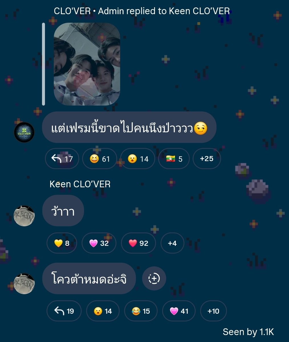 nanthiishop's tweet photo. รายเดือนชำระที่ไหนได้คะ จะต่อให้ลูกชายค่ะ😔

#CLO_VER #keenkeno https://t.co/YQwWn6usrm