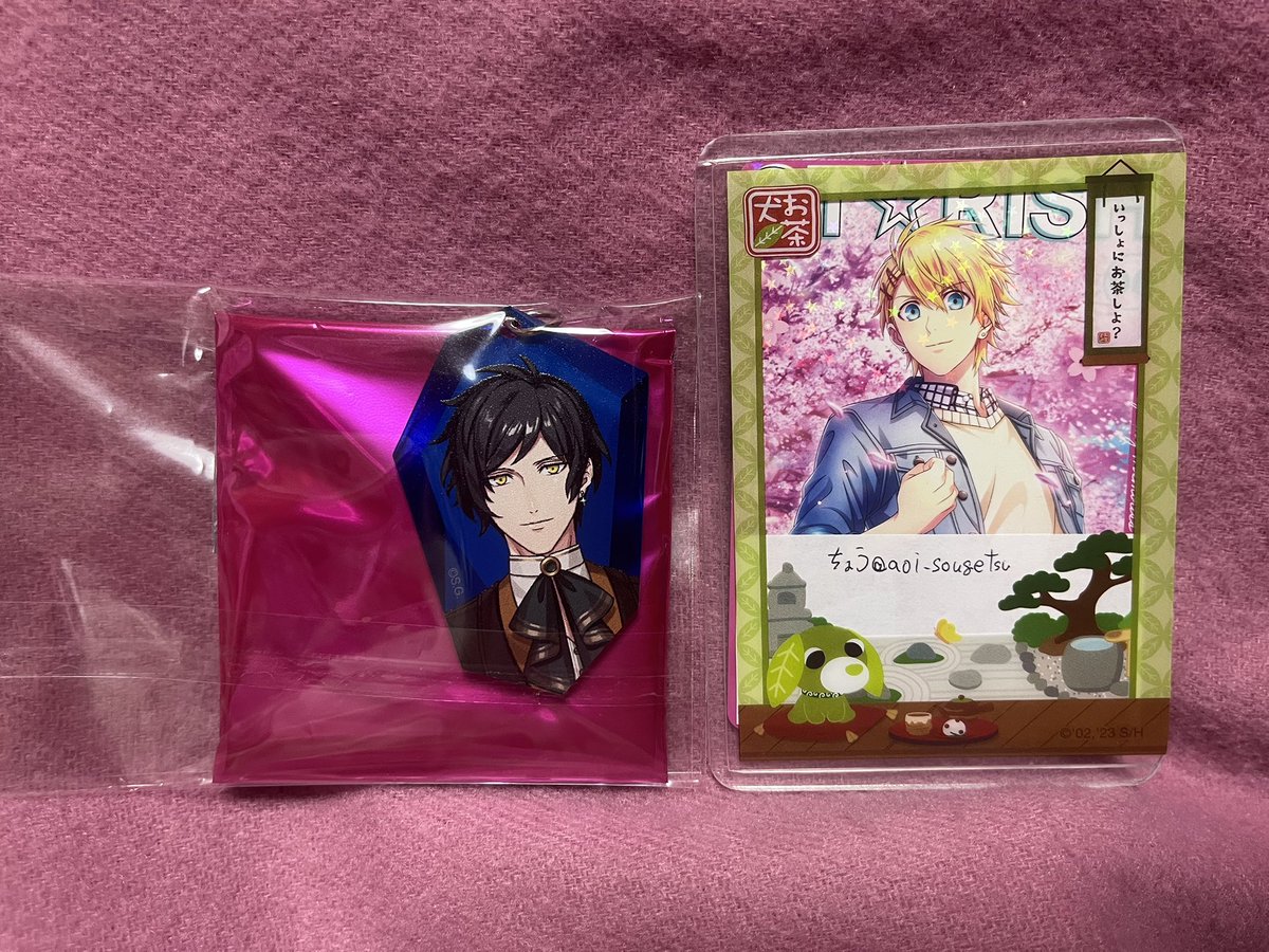 aoi_sougetsu's tweet photo. 【交換】うたプリ グラショ MC Mystical Curiosities Ver.  鉱石風アクリルチャーム RAGING  

譲：綺羅
求：大和

郵送交換、または8/8池袋。

検索からもお声掛けください。 https://t.co/z8Ce2AQ1cZ