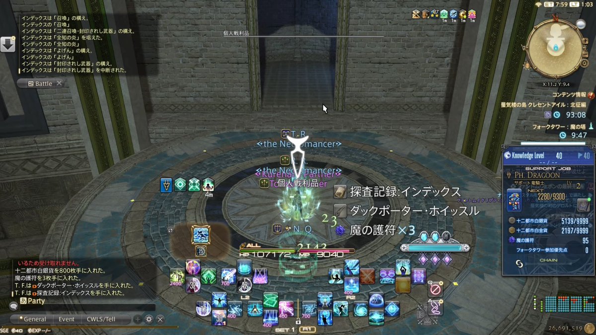 owatTOWER's tweet photo. んほおおおおおお https://t.co/1faWPa4uSS