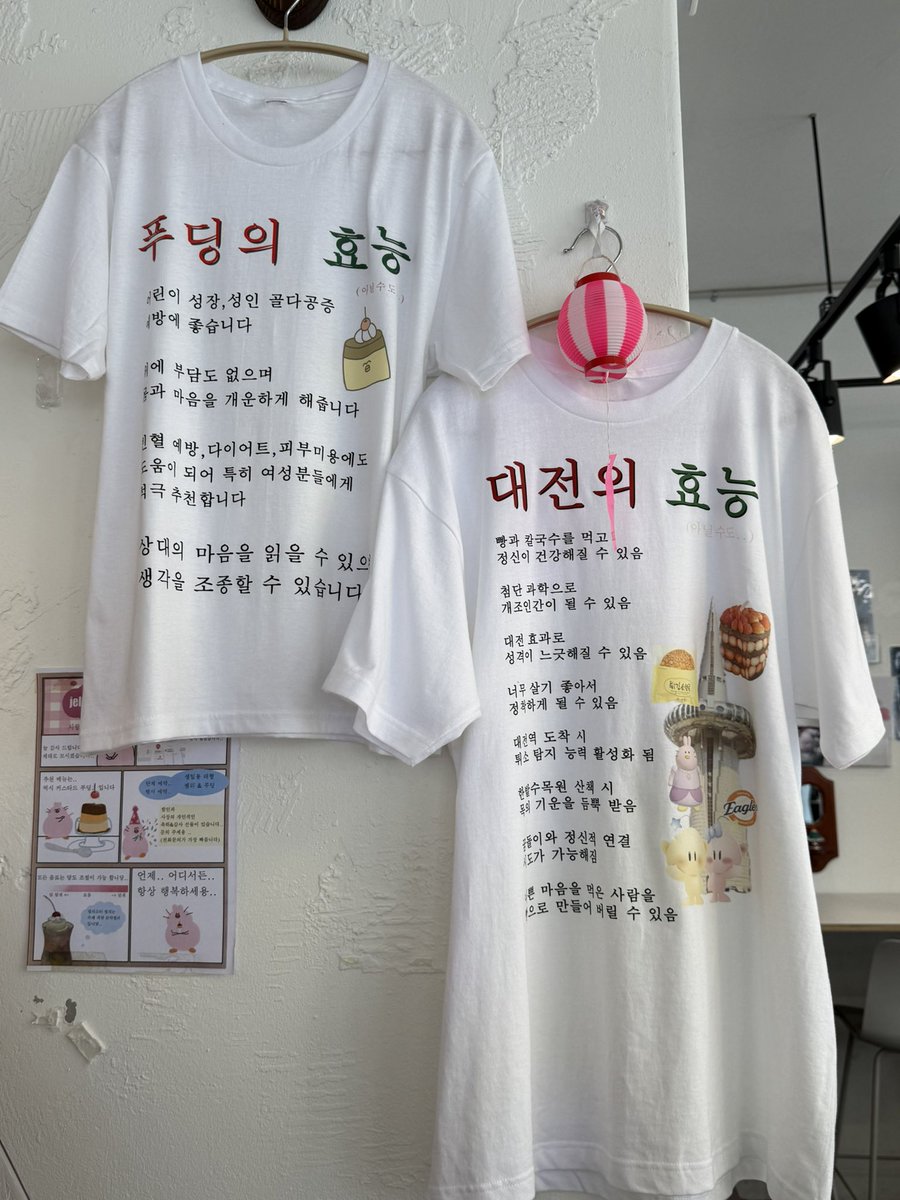 uydnam's tweet photo. 존귀고양이가 두마리나 있는 까훼에 감… https://t.co/6xa9w6fCgp